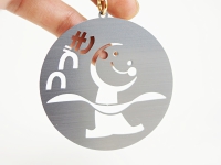 つづきあいちゃんキーホルダー